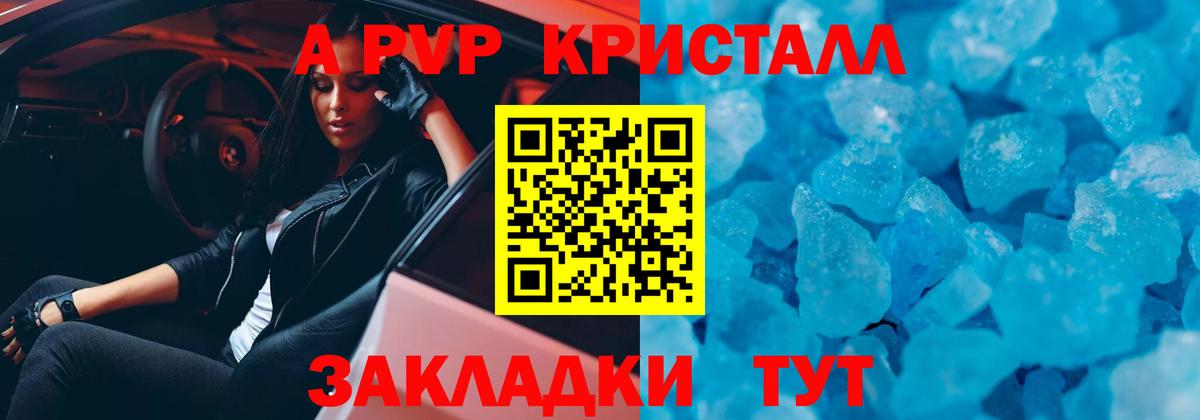 Гашиш  Вход с VPN  Ессентуки  Бошки Шишки  ГАШИШ  Меф   COCAIN 