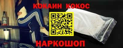 мескалин Бузулук