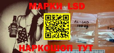 мефедрон мука Бугуруслан