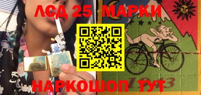 МДМА Будённовск