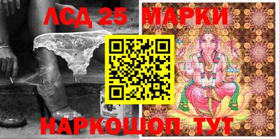 МДМА Будённовск
