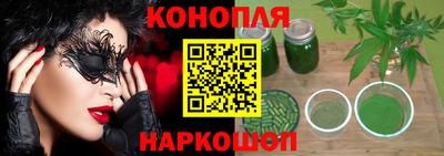амф Ирбит