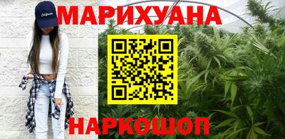 МДМА Будённовск