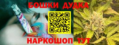 МДМА Будённовск