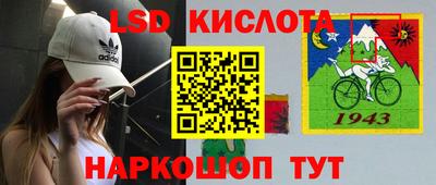 МДМА Будённовск