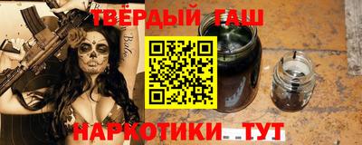 МДМА Будённовск