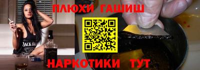 МДМА Будённовск