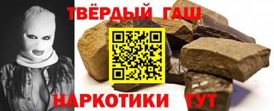 МДМА Будённовск