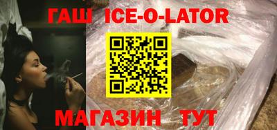 мескалин Бузулук