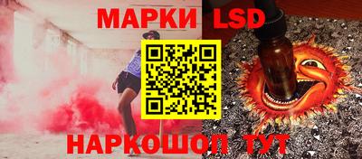 мефедрон мука Бугуруслан